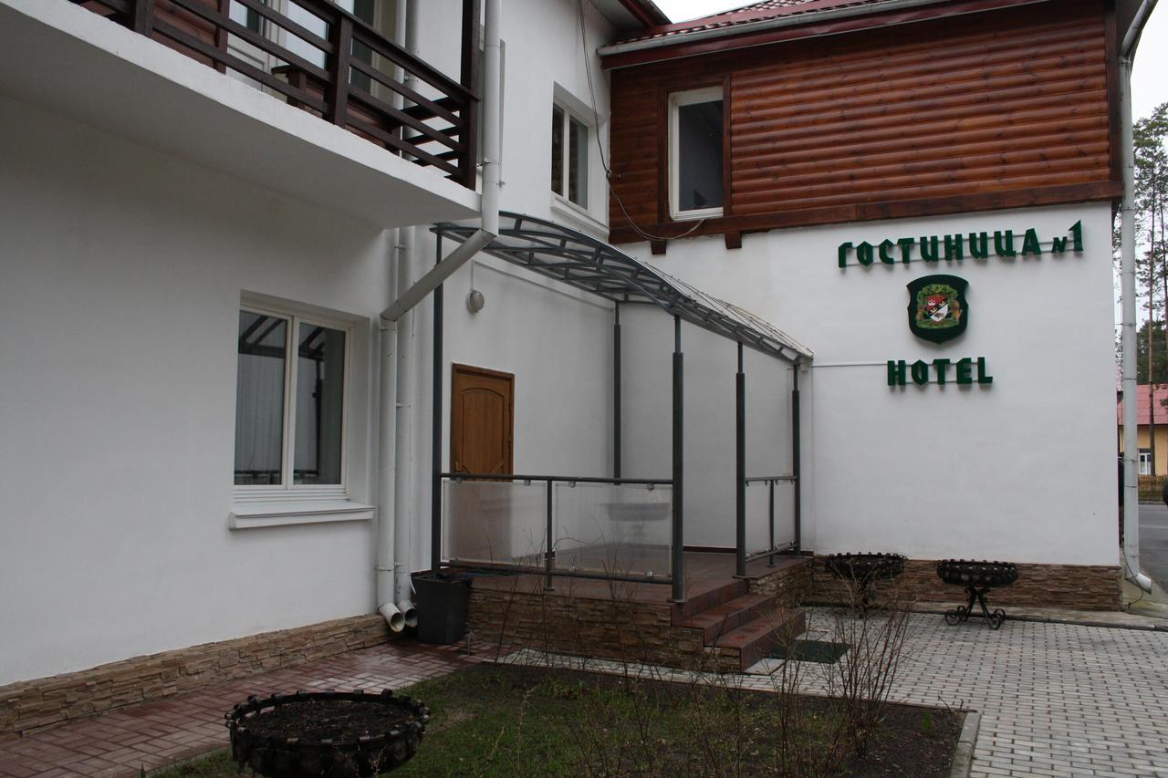 Hotel Complex קאמניוקי מראה חיצוני תמונה