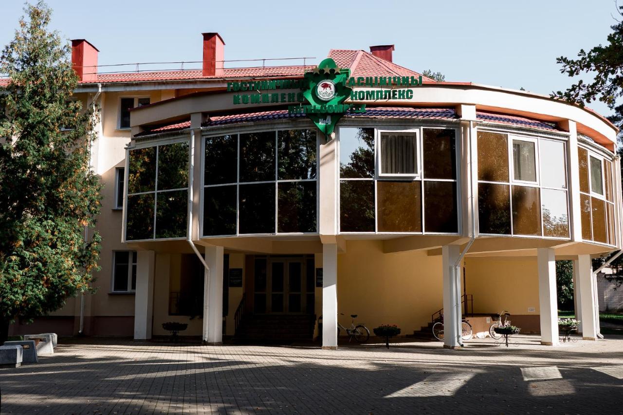 Hotel Complex קאמניוקי מראה חיצוני תמונה